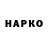 Amphetamine VHQ Regina MAKSYUTOVA