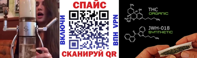 блэк спрут зеркало купить наркоту Фрязино БУТИРАТ оксана