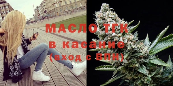 мяу мяу мука Сосновый Бор