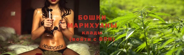 первитин Сосновка