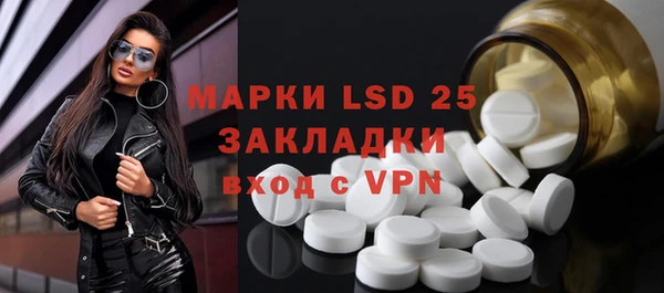 мяу мяу мука Сосновый Бор