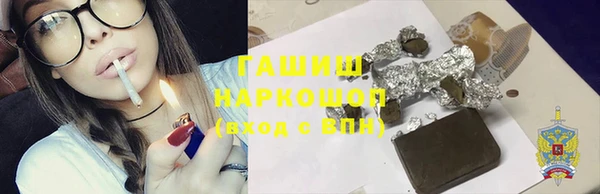 мяу мяу мука Сосновый Бор