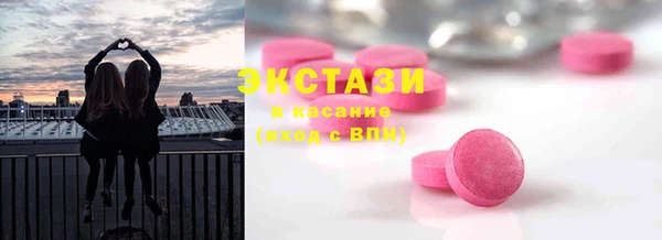 мяу мяу мука Сосновый Бор