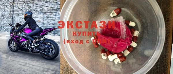 мяу мяу мука Сосновый Бор