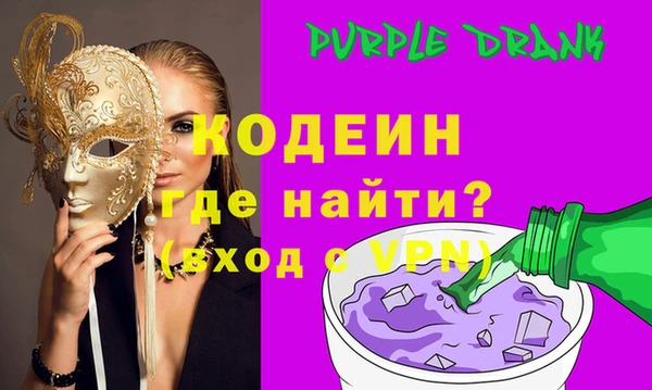мяу мяу мука Сосновый Бор