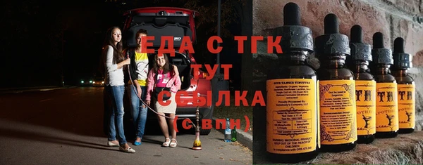мяу мяу мука Сосновый Бор