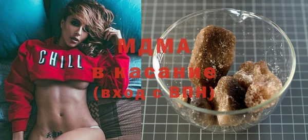 мяу мяу мука Сосновый Бор