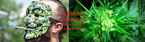 первитин Сосновка