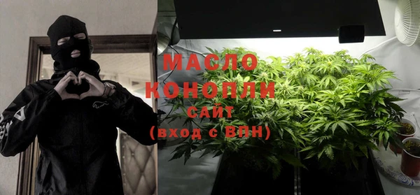 мяу мяу мука Сосновый Бор