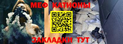 метадон Кулебаки