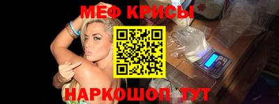 MDMA Premium VHQ Кунгур