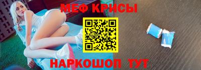 герыч Кумертау