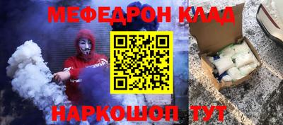 MDMA Premium VHQ Кунгур