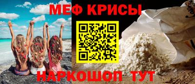 метадон Кулебаки
