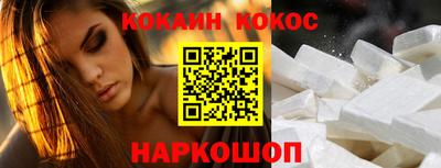 меф VHQ Берёзовский