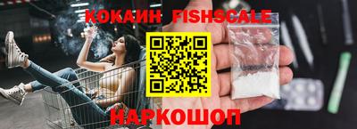 метадон Кулебаки