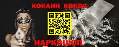 MDMA Premium VHQ Кунгур