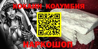 герыч Кумертау
