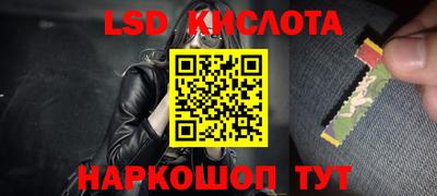 MDMA Premium VHQ Кунгур