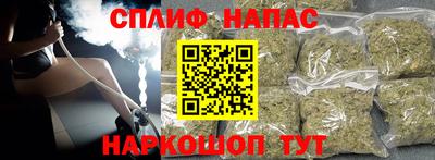 MDMA Premium VHQ Кунгур