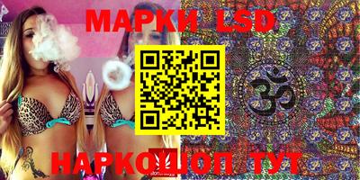 метадон Кулебаки