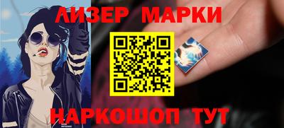 метадон Кулебаки