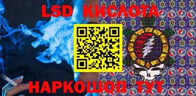 MDMA Premium VHQ Кунгур