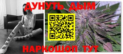 герыч Кумертау