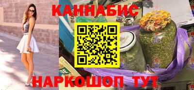 метадон Кулебаки
