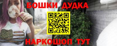 ПСИЛОЦИБИНОВЫЕ ГРИБЫ Мариинск
