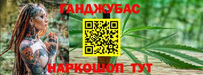 герыч Кумертау