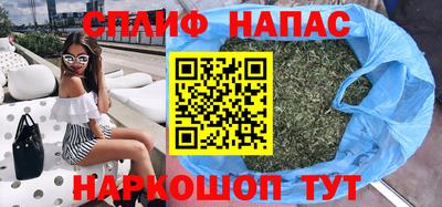 меф VHQ Берёзовский