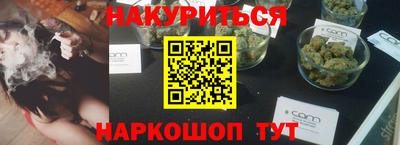 метадон Кулебаки