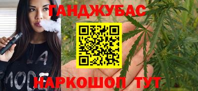 MDMA Premium VHQ Кунгур