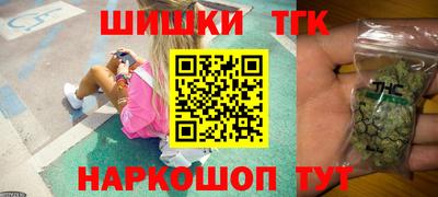 метадон Кулебаки