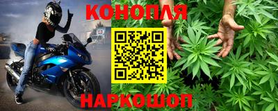 герыч Кумертау