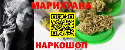 герыч Кумертау