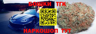 герыч Кумертау