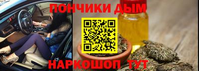 меф VHQ Берёзовский