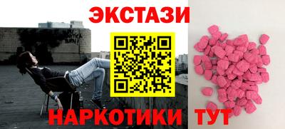метадон Кулебаки