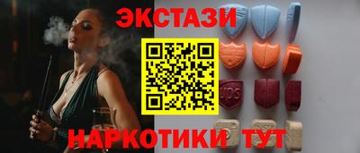 герыч Кумертау