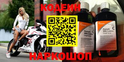 MDMA Premium VHQ Кунгур