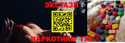 меф VHQ Берёзовский