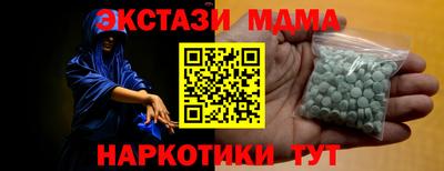 герыч Кумертау