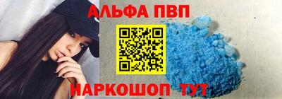метадон Кулебаки