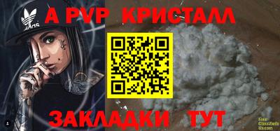 метадон Кулебаки