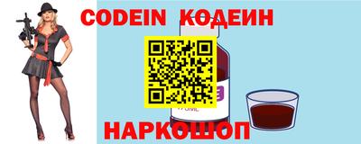 герыч Кумертау