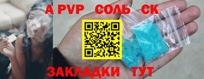 MDMA Premium VHQ Кунгур