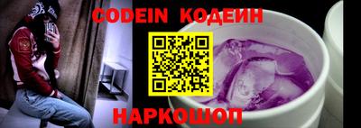 метадон Кулебаки
