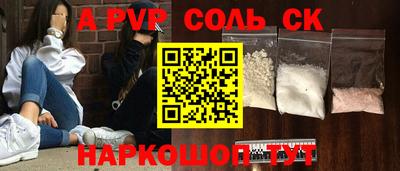 меф VHQ Берёзовский